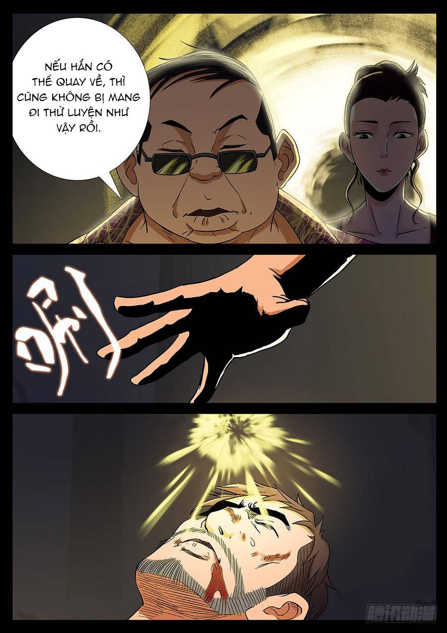 page_1