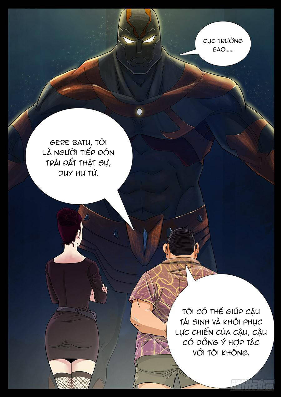 page_2