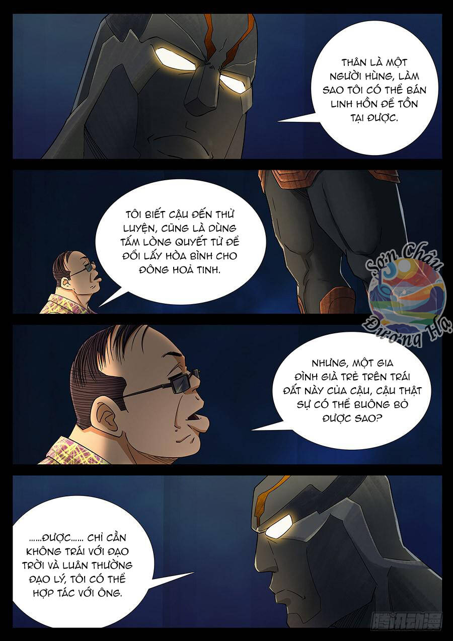 page_3