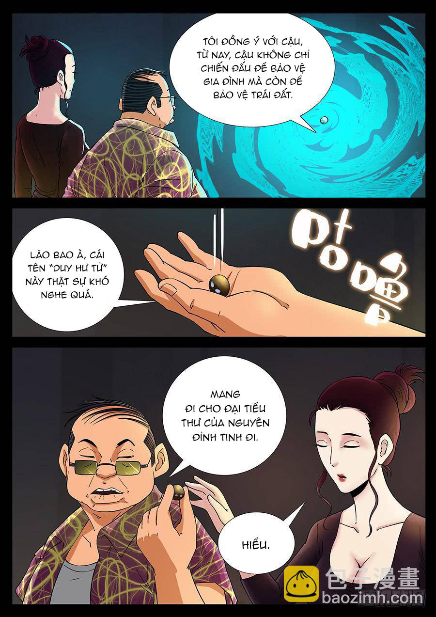 page_4