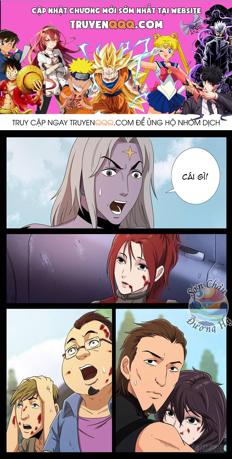 page_0