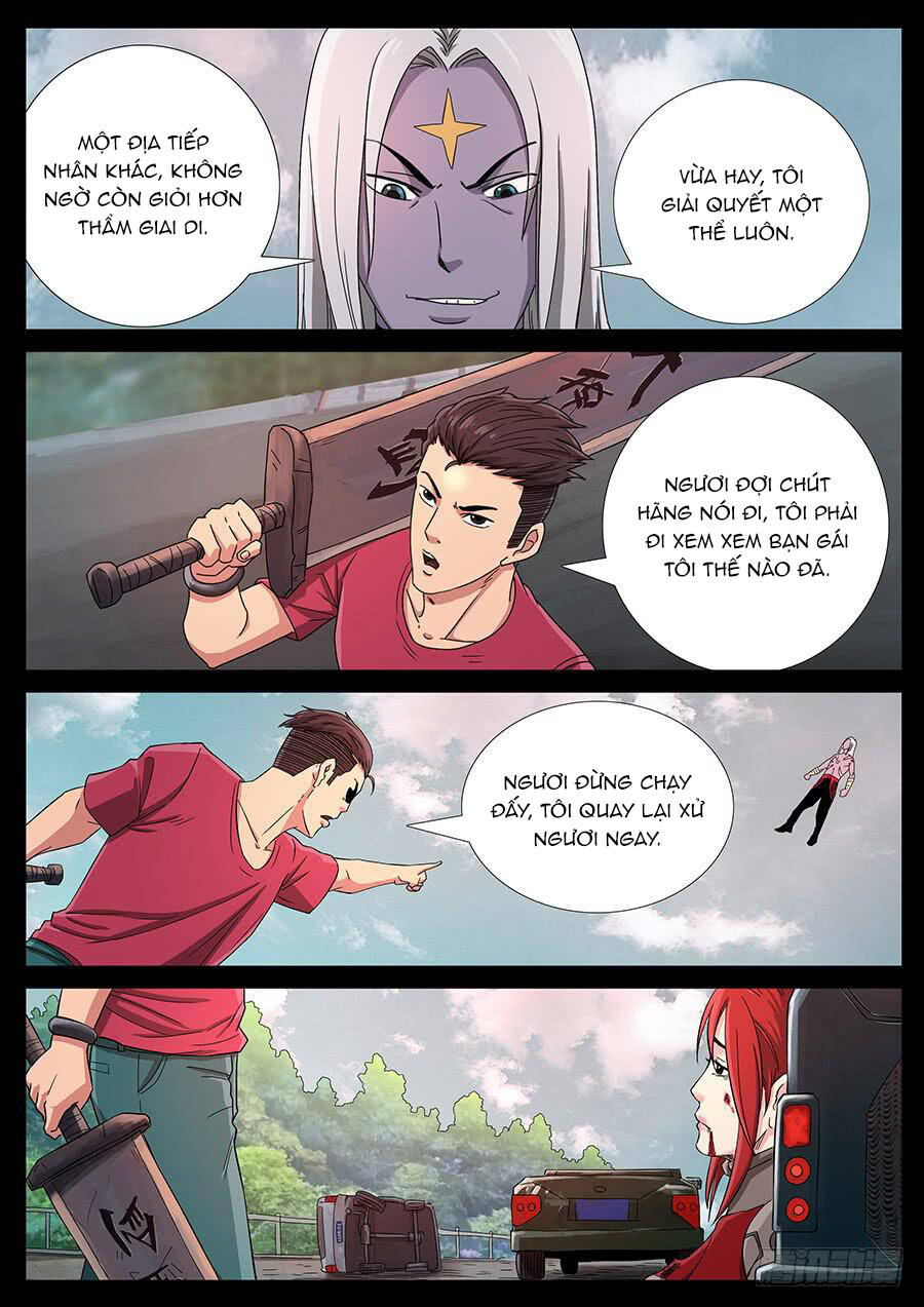 page_2