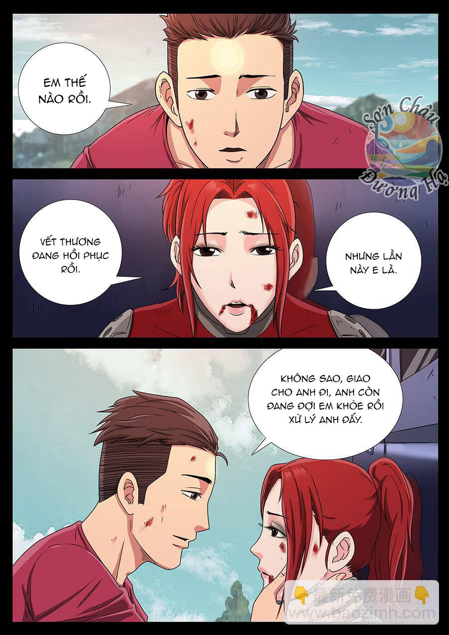 page_3