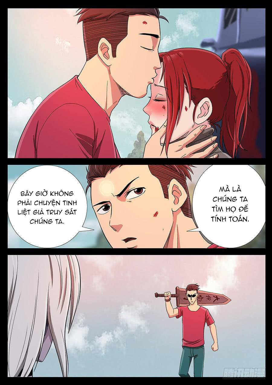 page_4