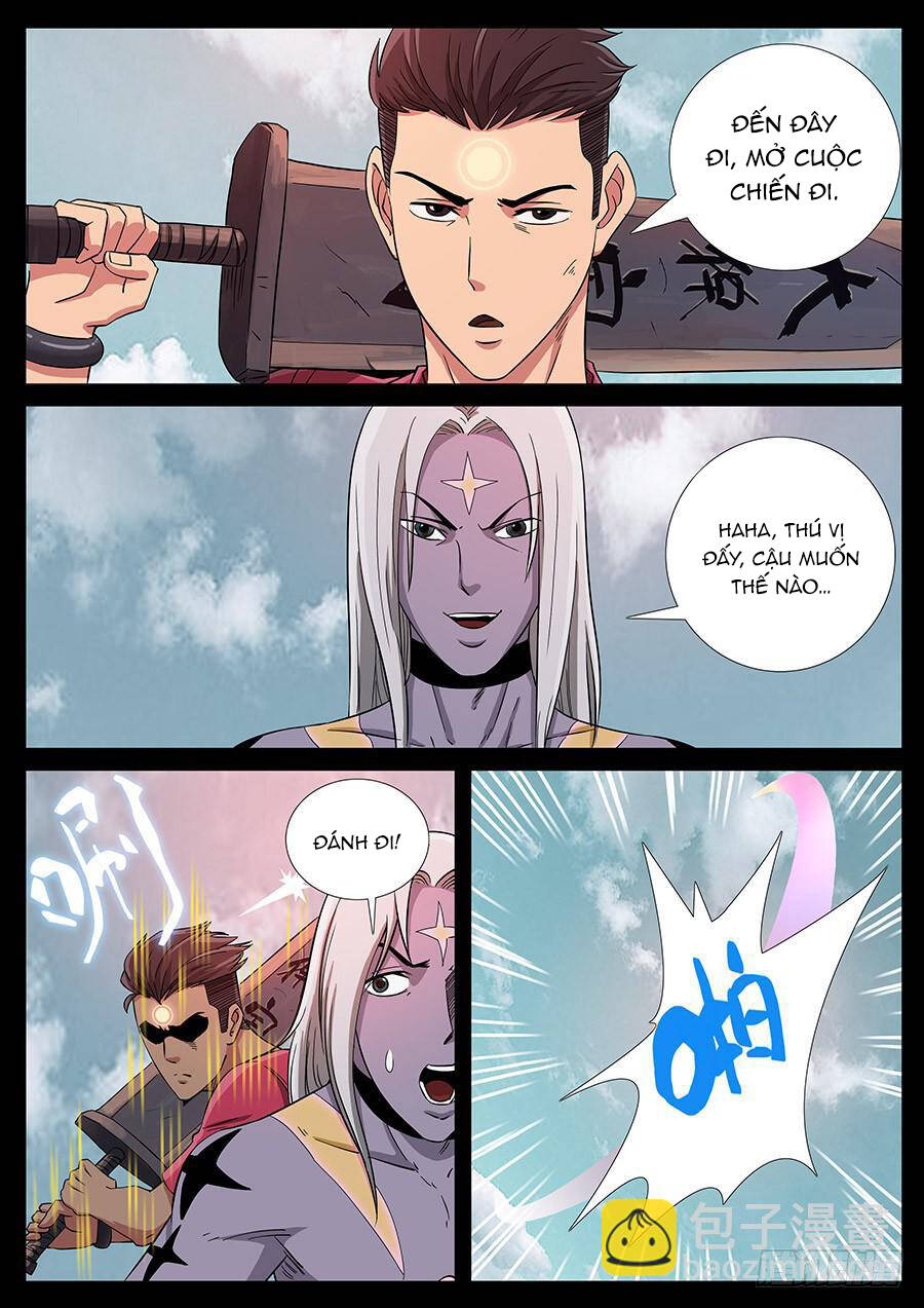 page_5