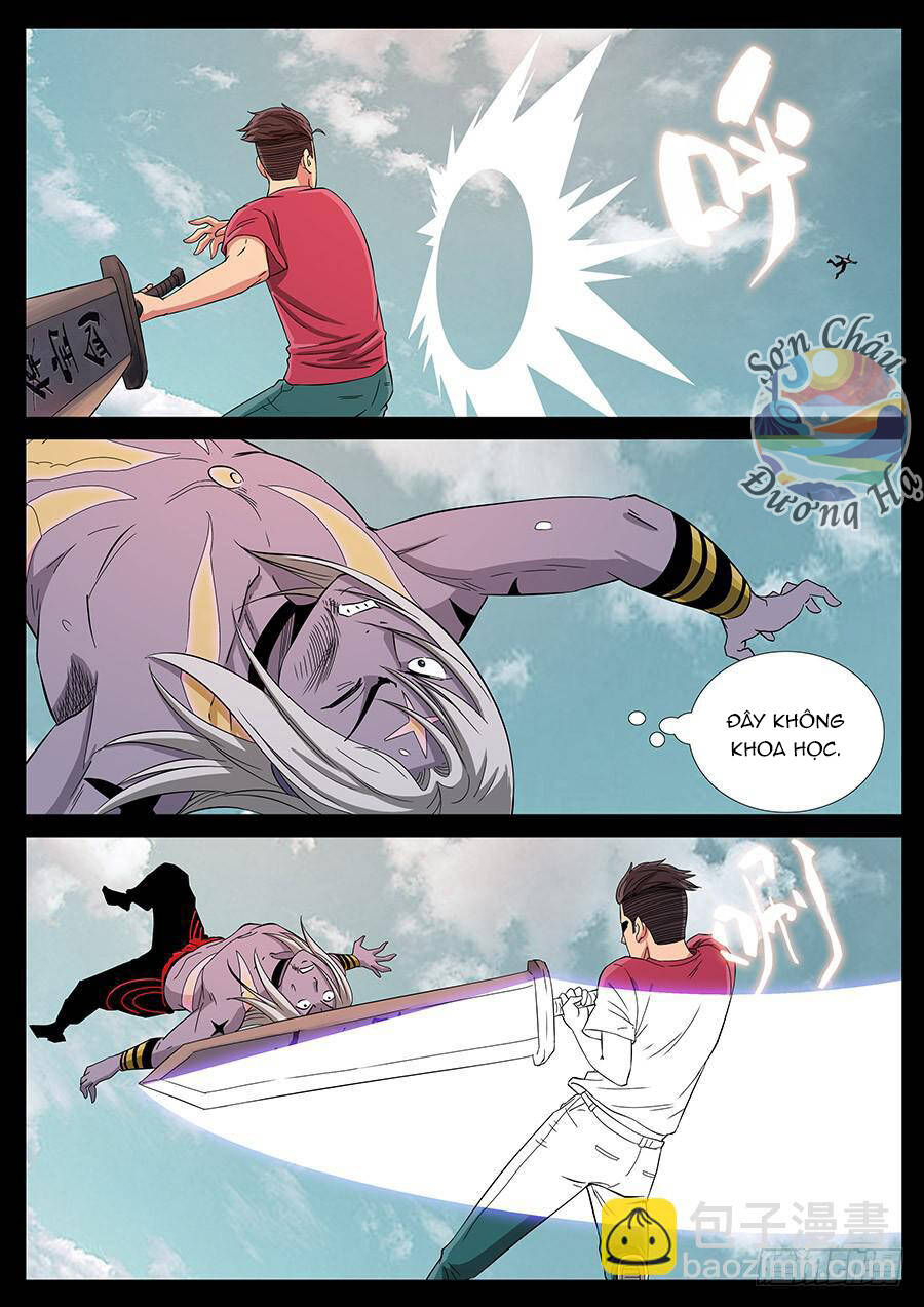 page_6