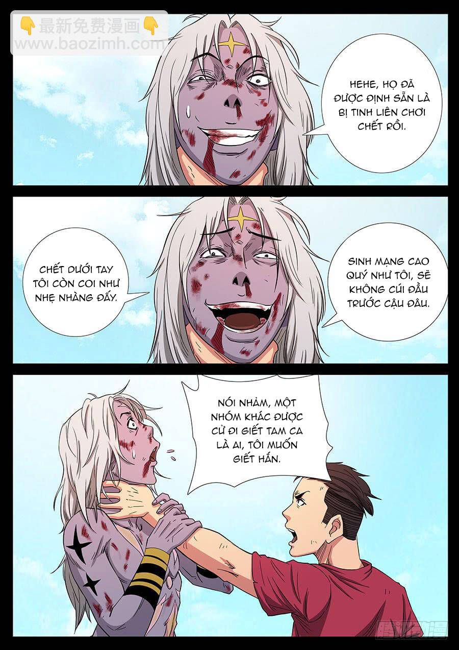 page_2