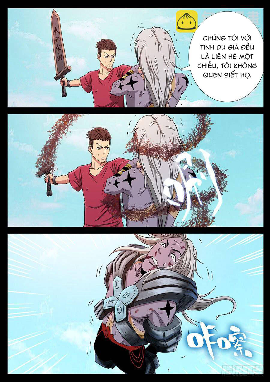 page_3