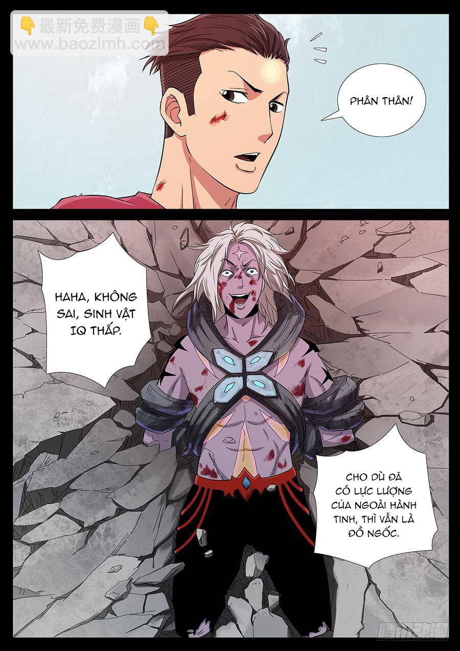 page_4