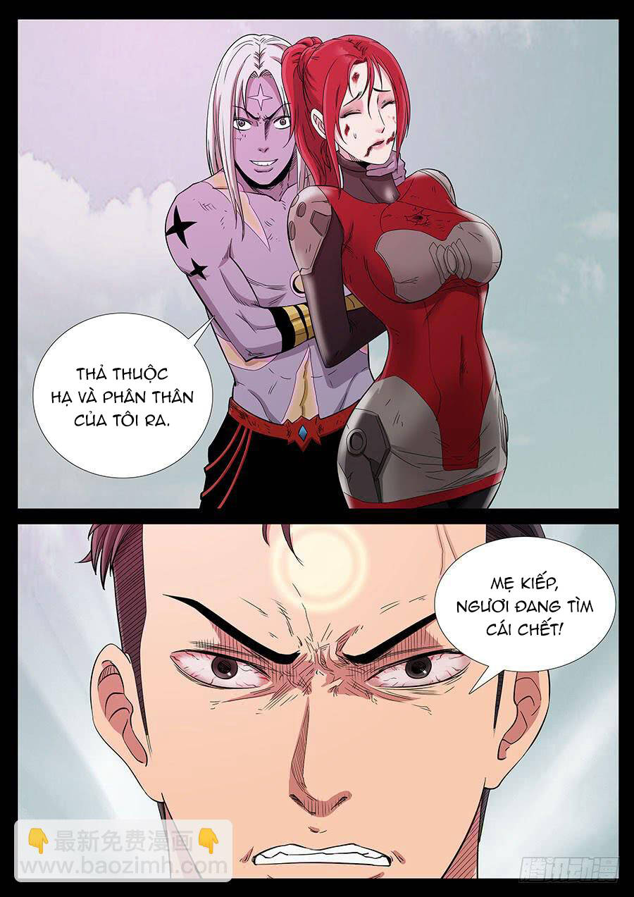 page_5