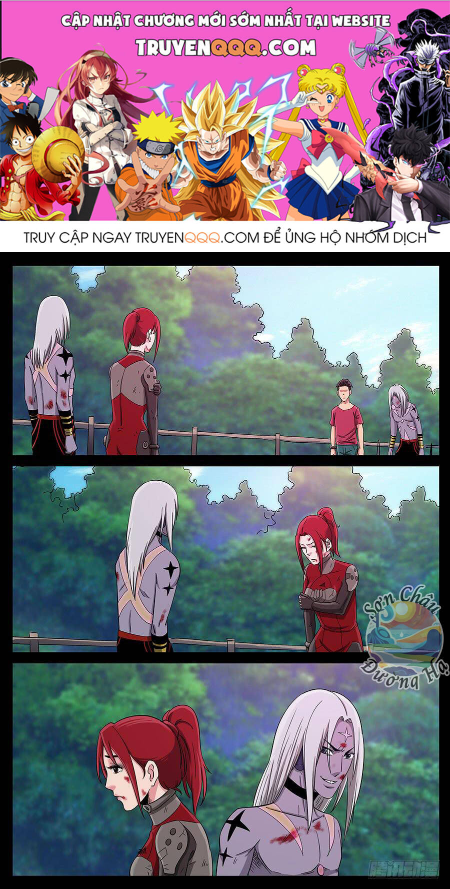 page_0