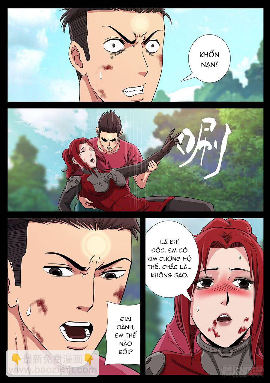 page_2