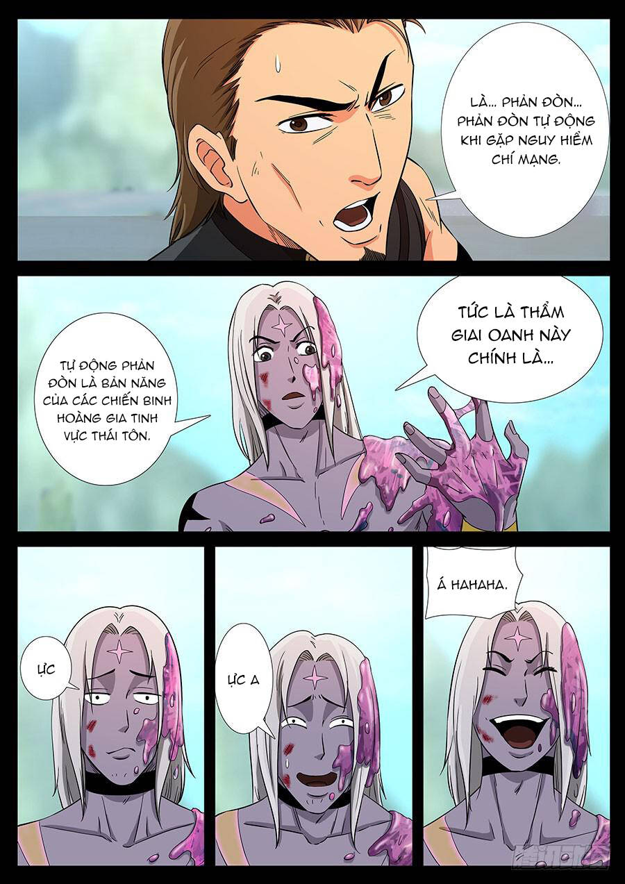 page_5