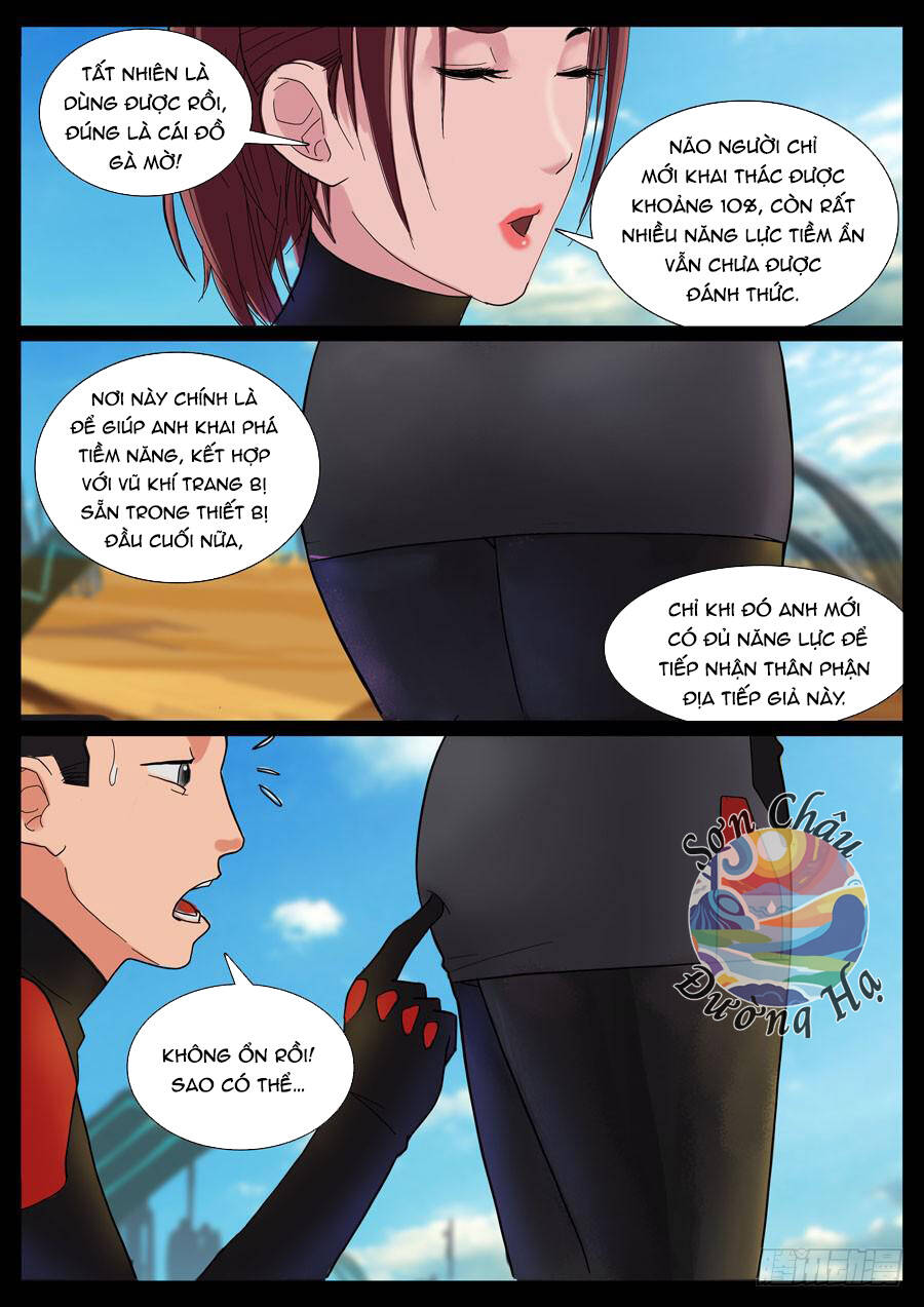 page_7