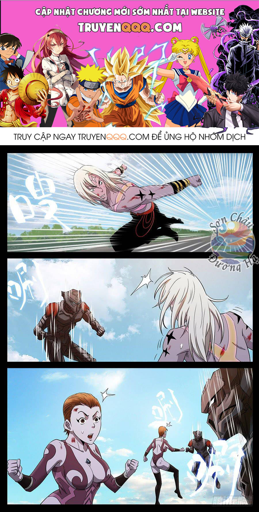 page_0