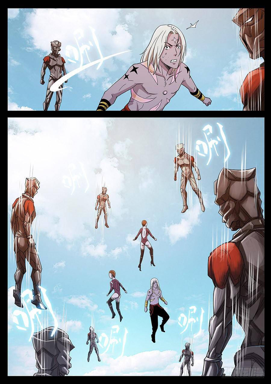 page_1