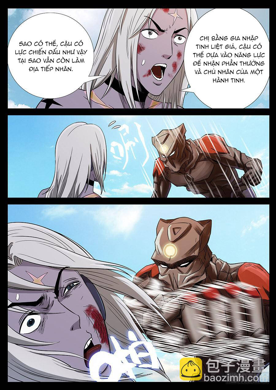 page_2