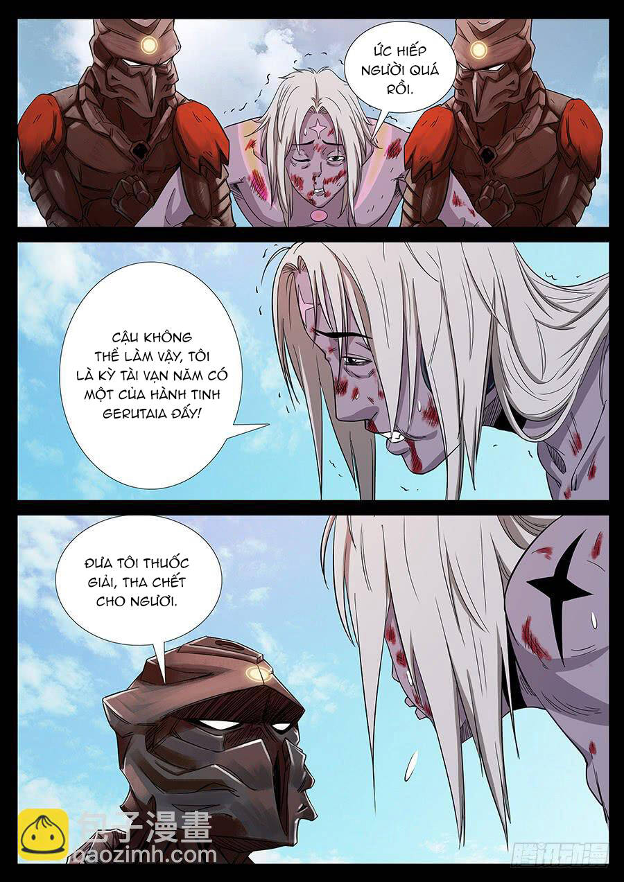 page_4