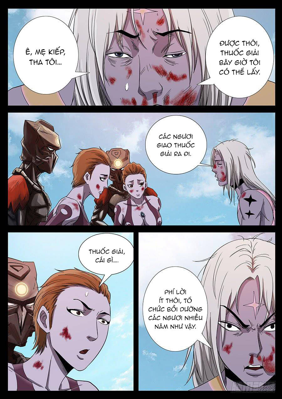 page_5