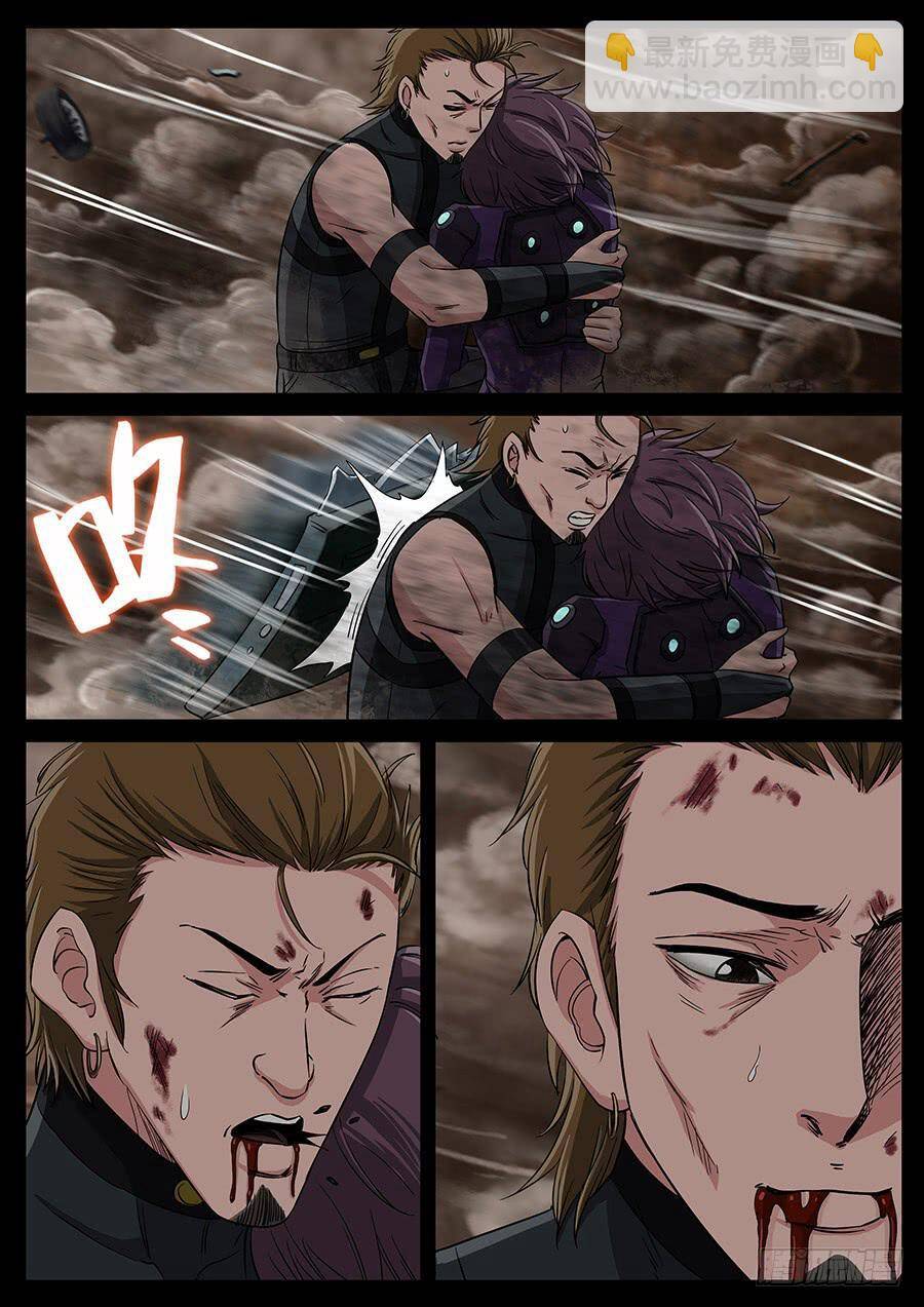 page_1