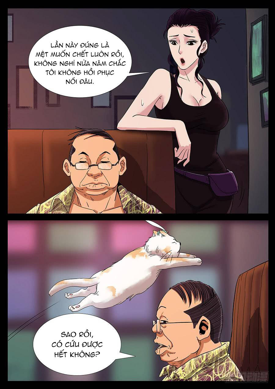 page_5