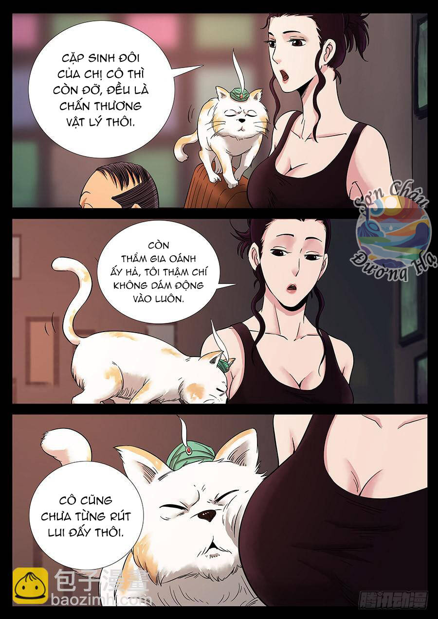 page_6