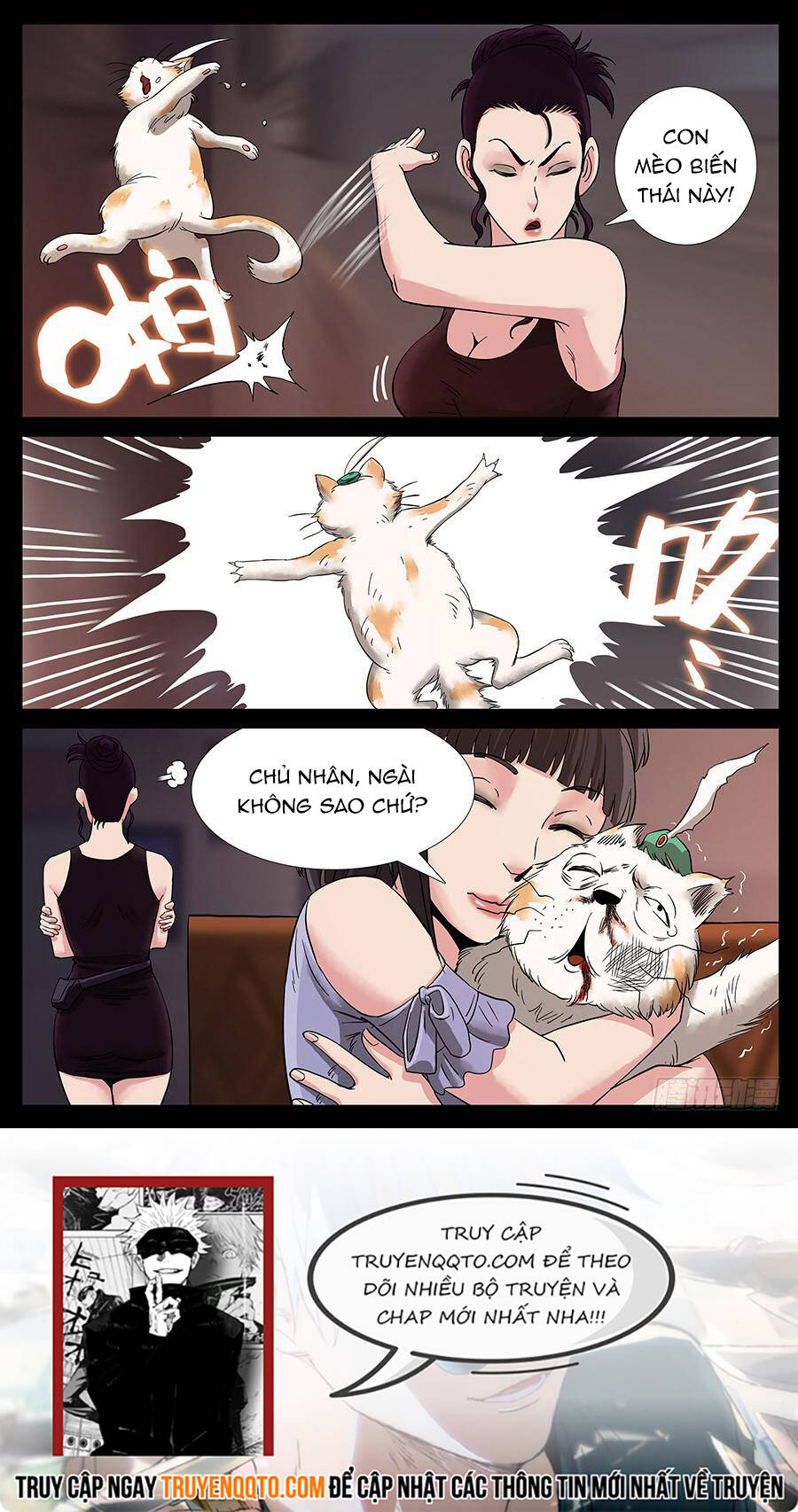 page_7