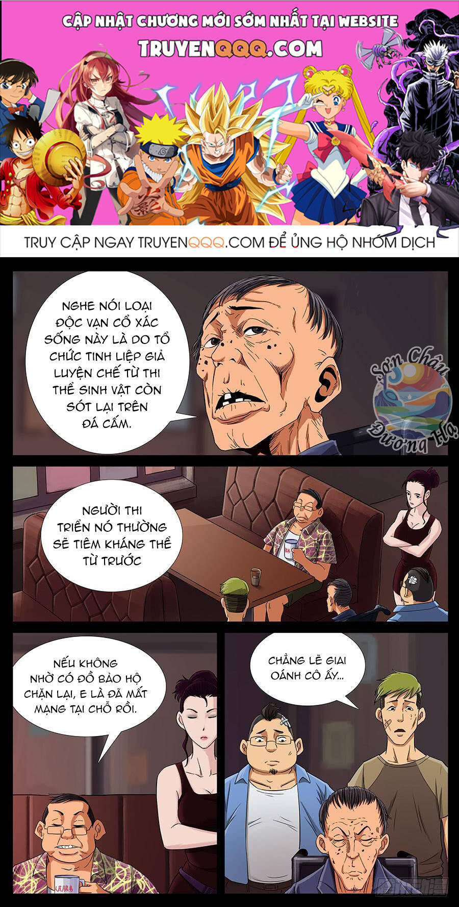 page_0