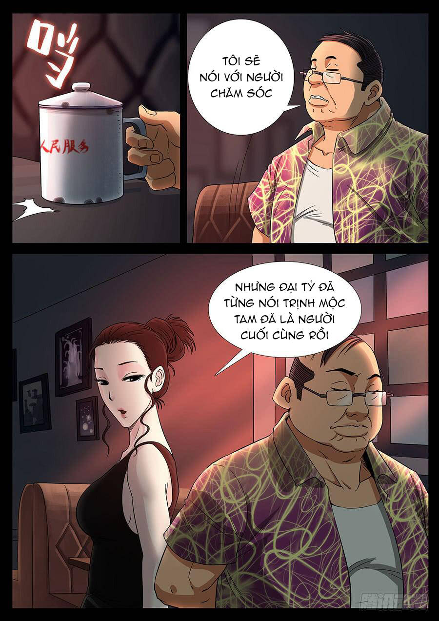 page_2