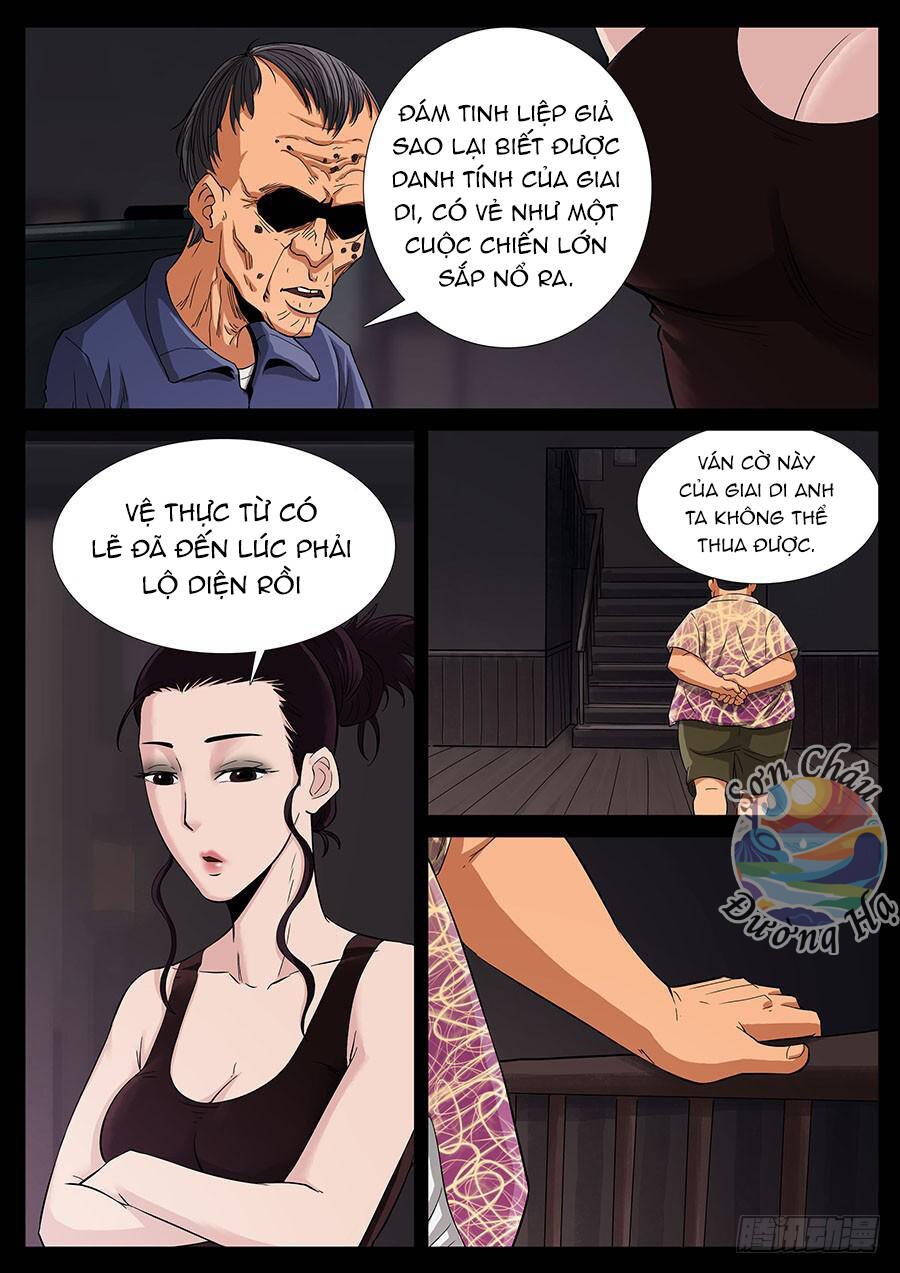 page_3