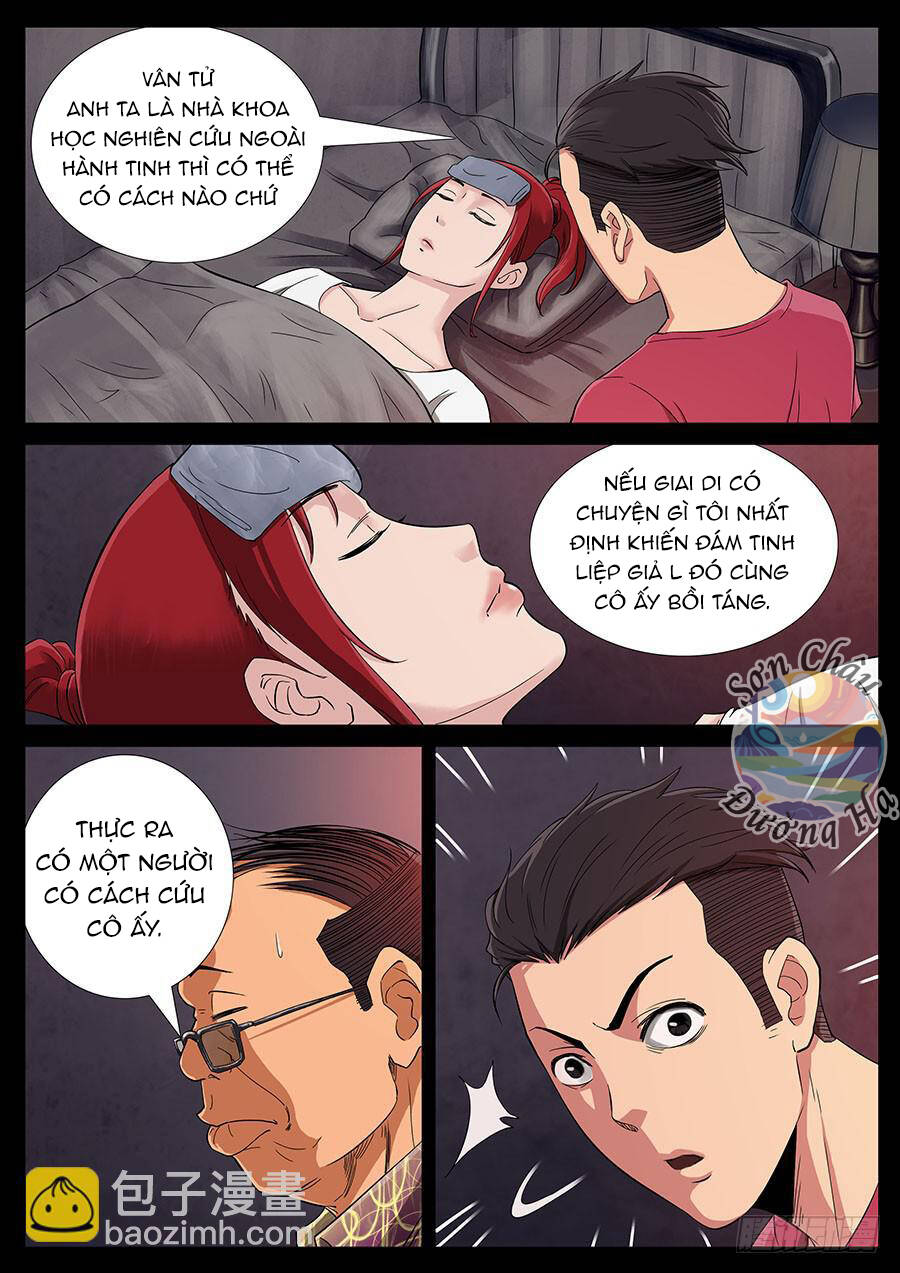 page_6