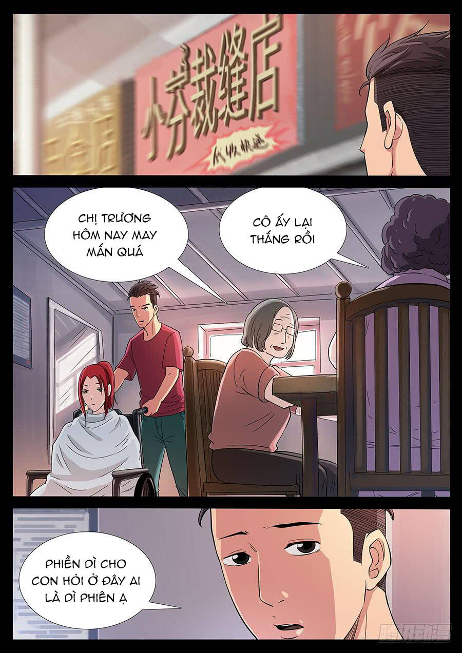 page_1