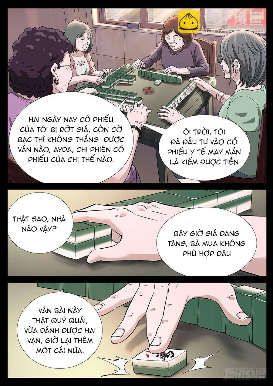 page_2