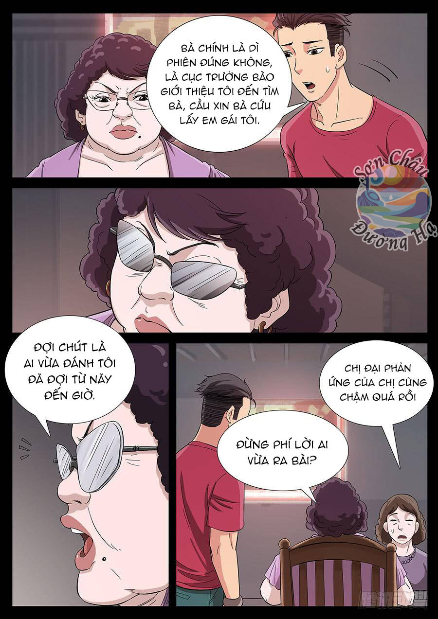 page_3
