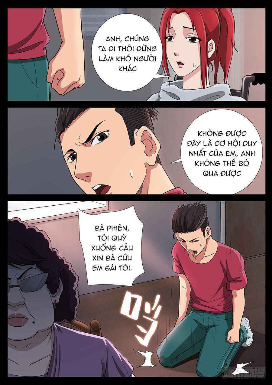 page_4