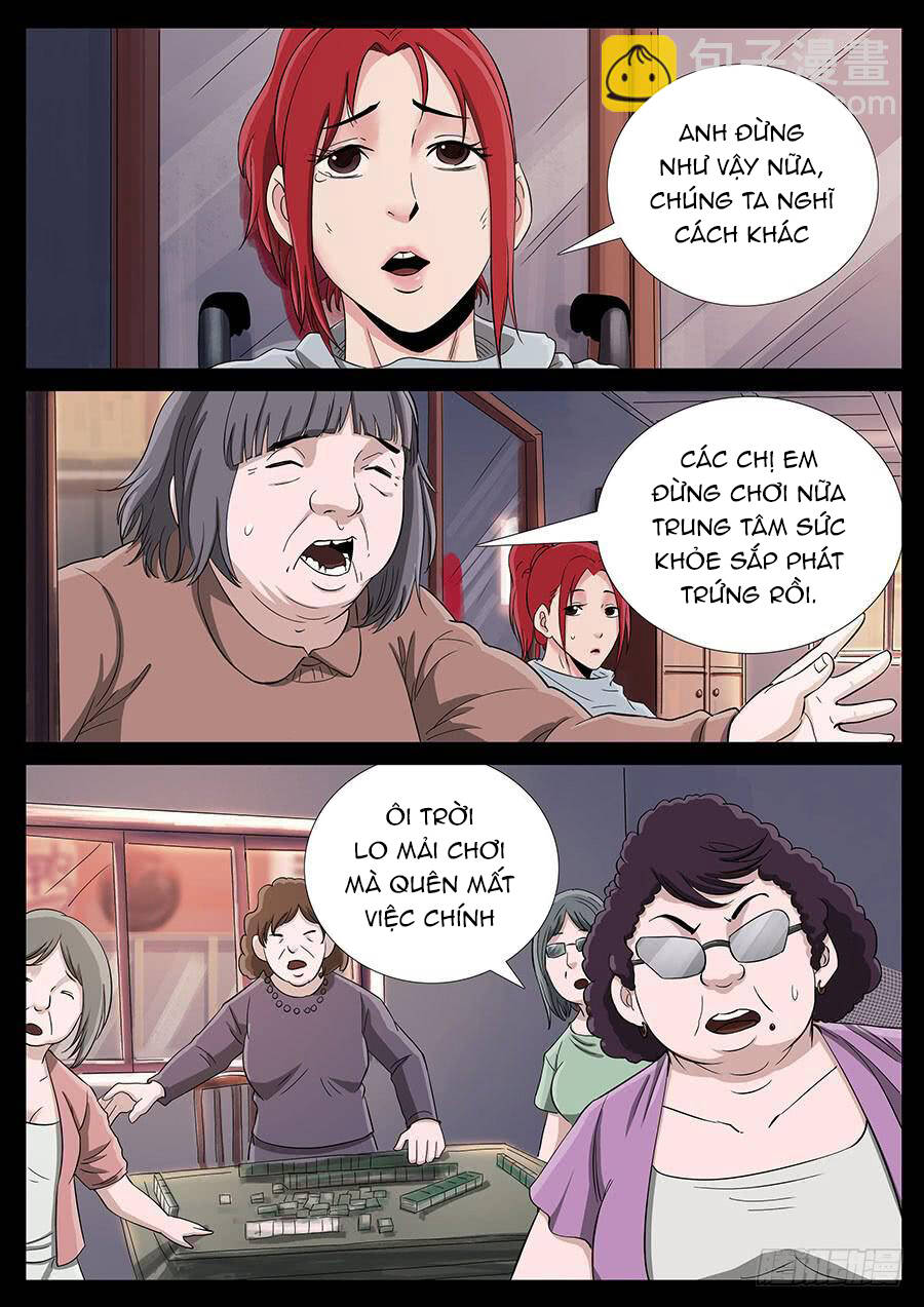 page_5