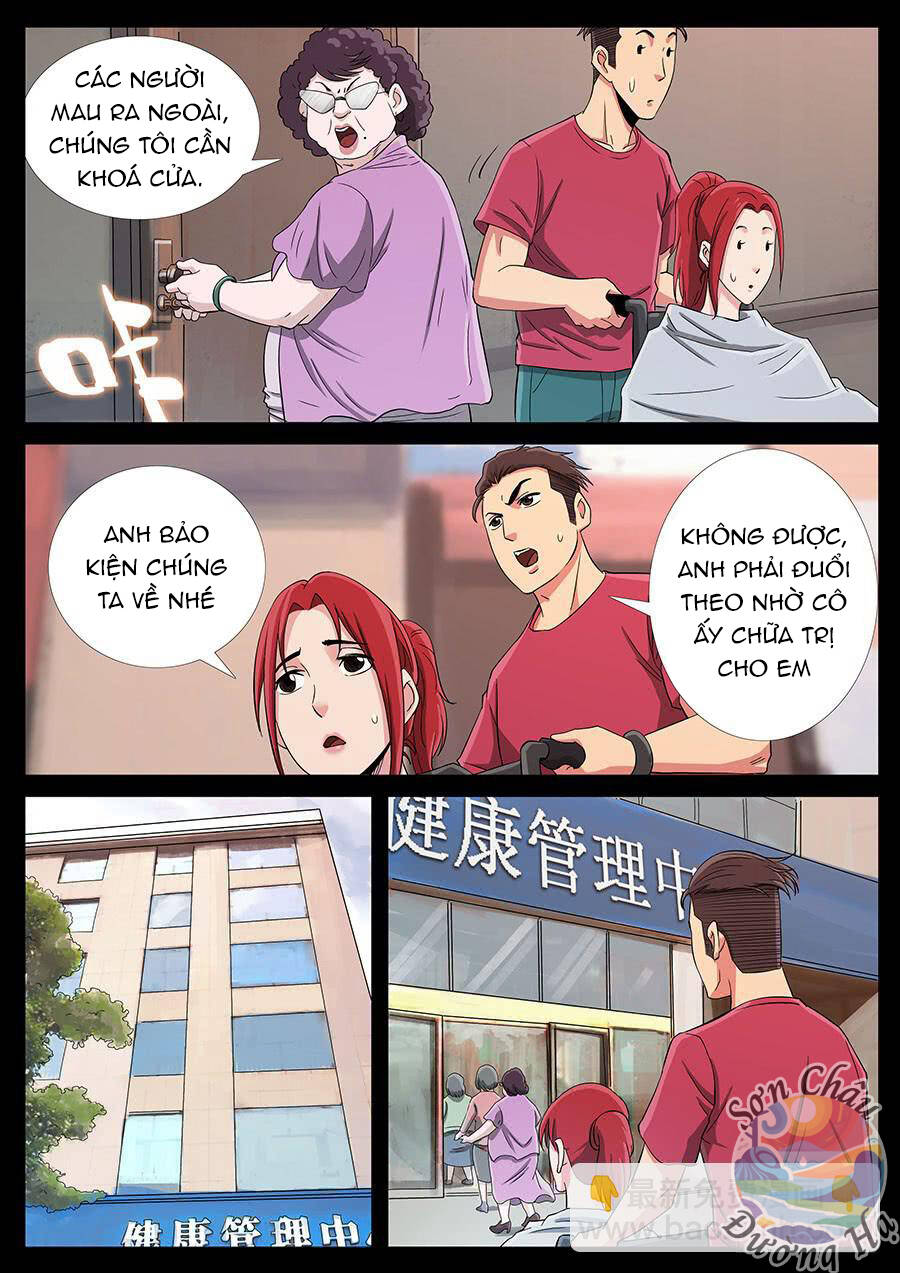 page_6