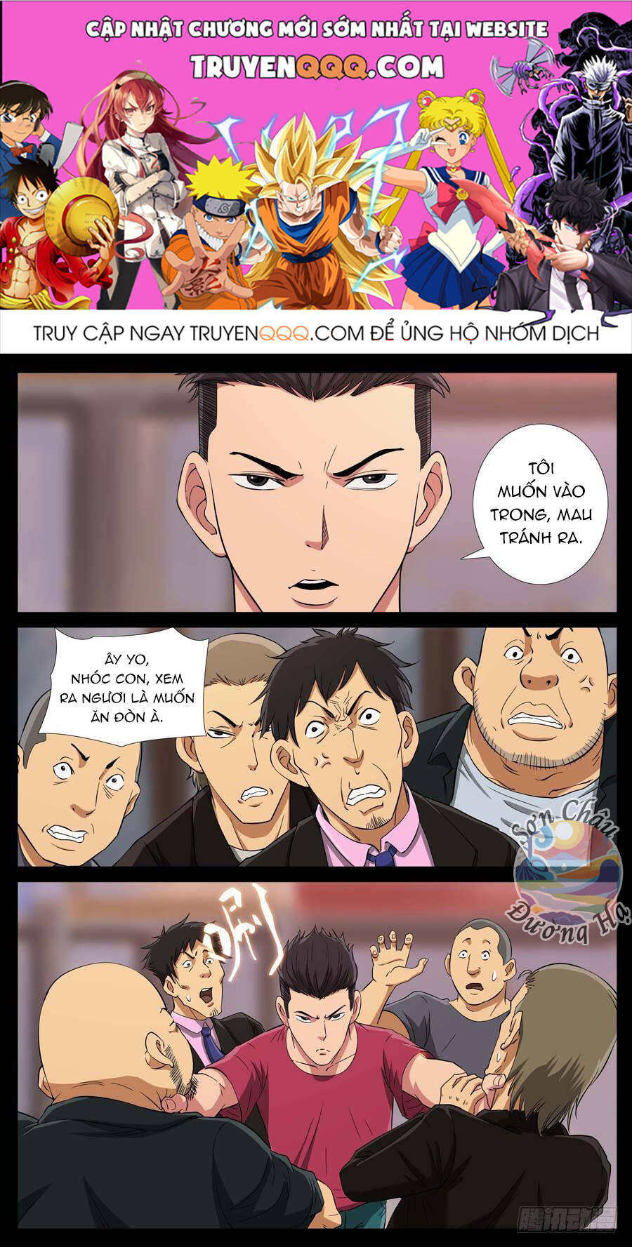 page_0