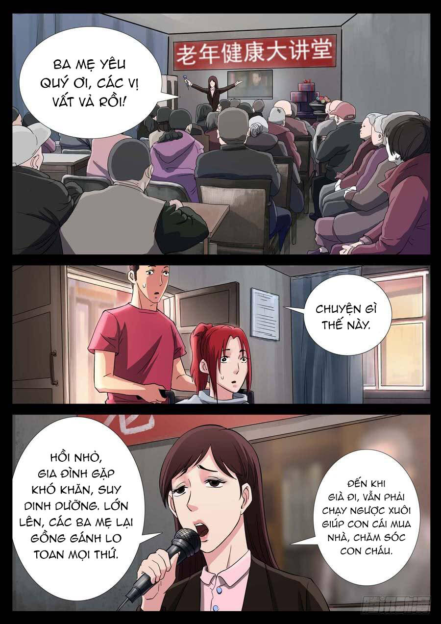 page_2