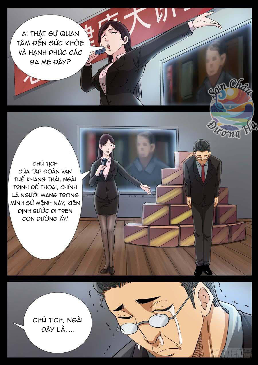 page_3