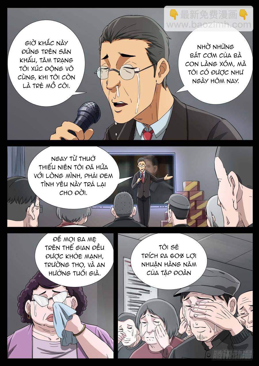 page_4