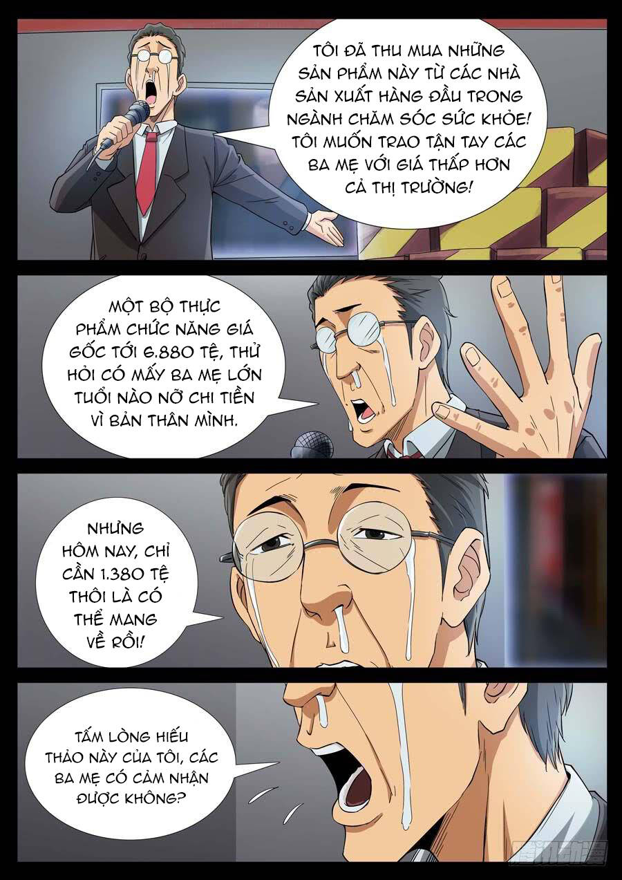 page_5