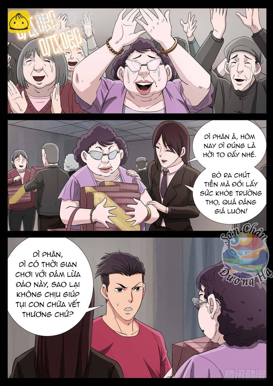 page_6