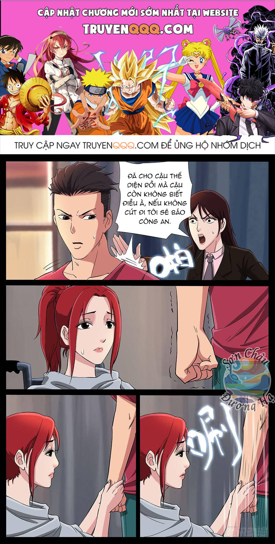 page_0