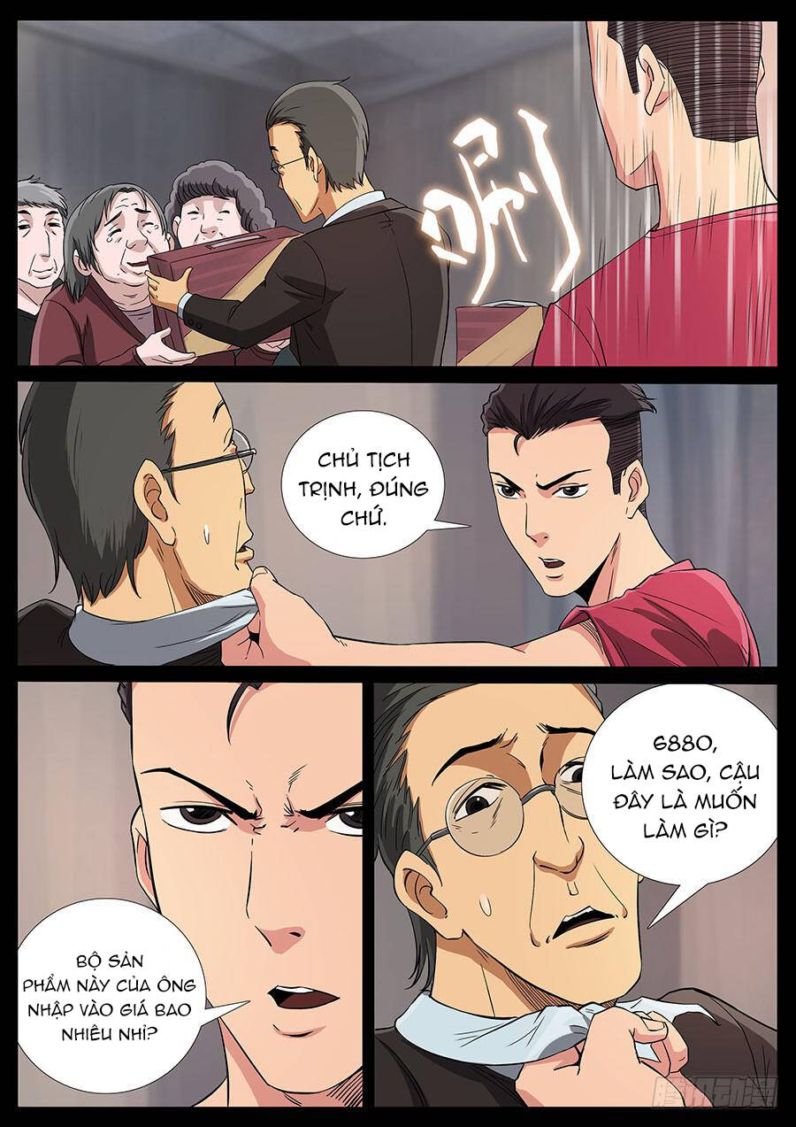 page_1