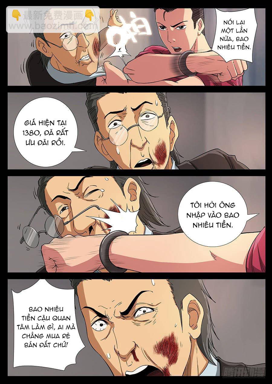 page_2