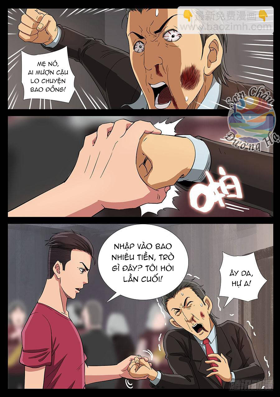 page_3