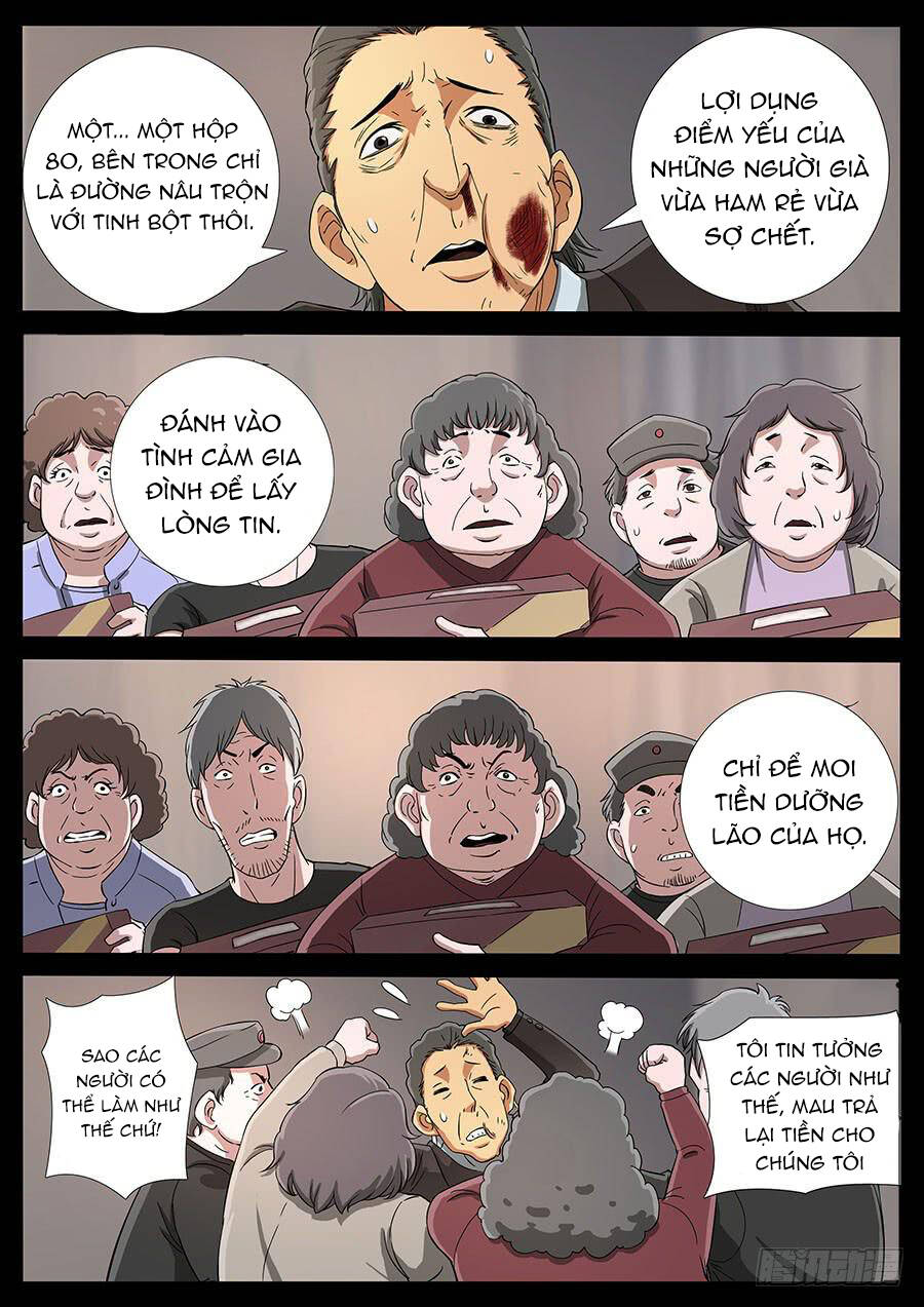 page_4