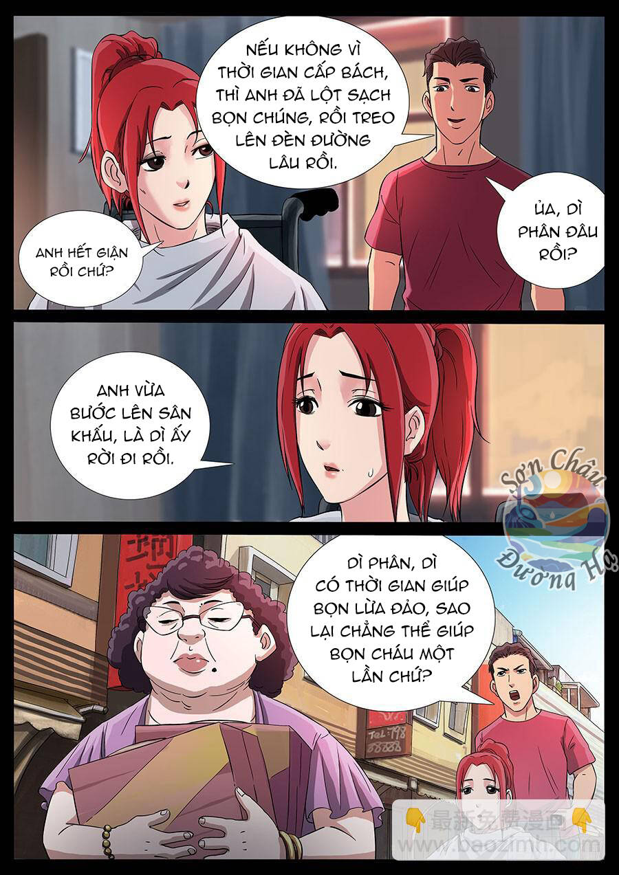 page_6
