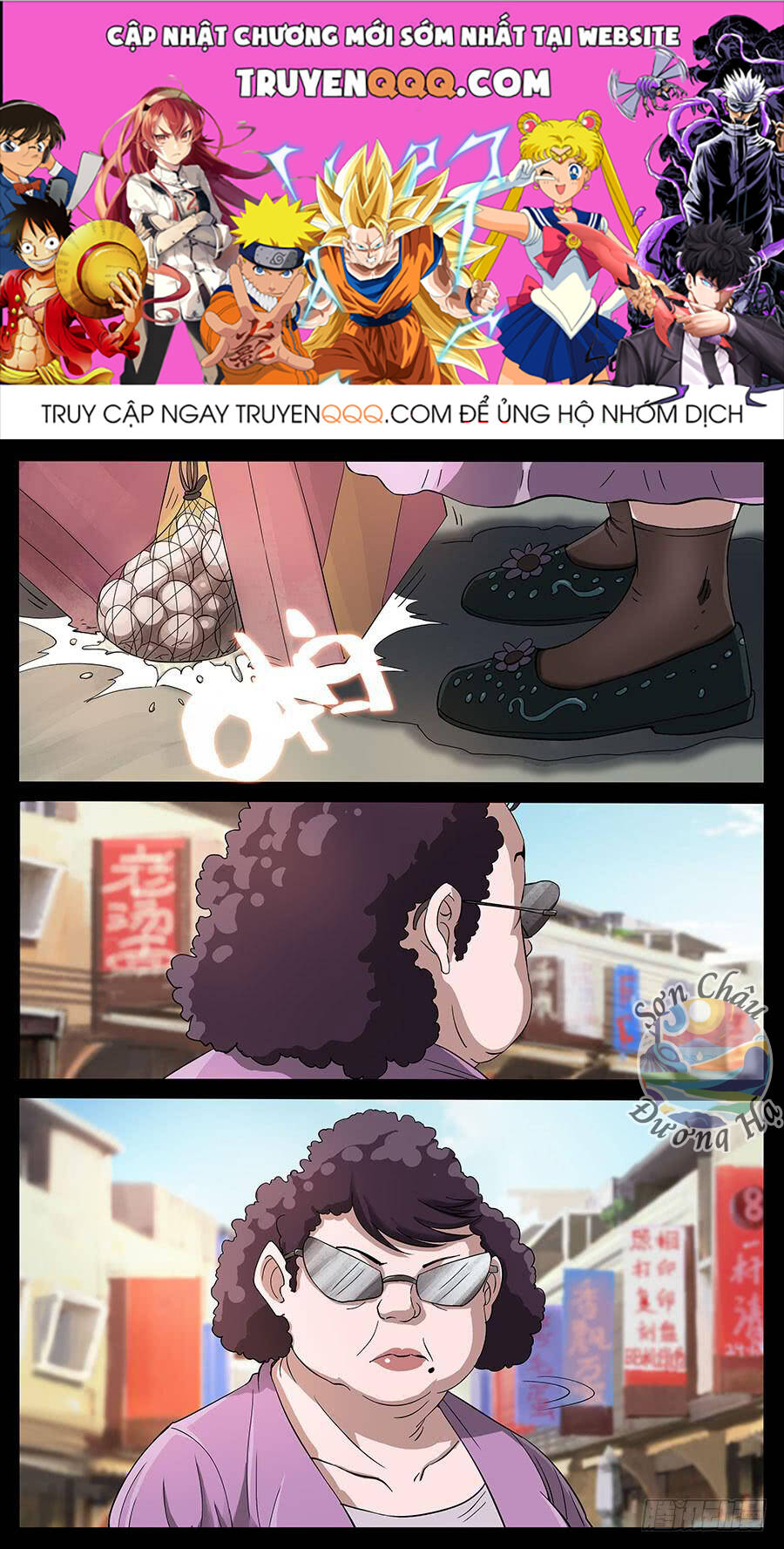 page_0